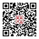 內(nèi)蒙古科技大學(xué)招生就業(yè)