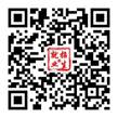 2018屆畢業(yè)生雙選會(huì)聯(lián)絡(luò)人微信號(hào)